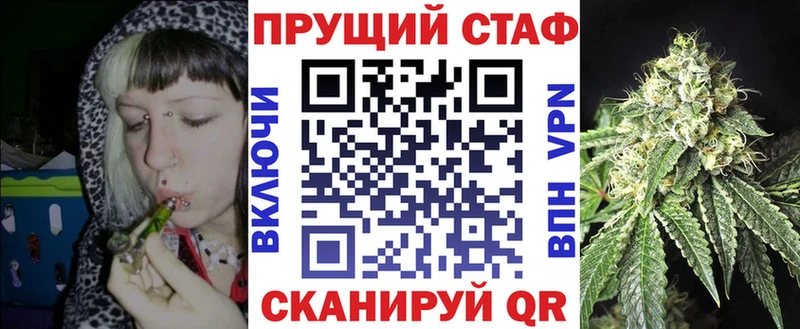 Купить Псилоцибиновые грибы  БУТИРАТ  Меф  ГАШИШ  Alpha-PVP  Кириллов