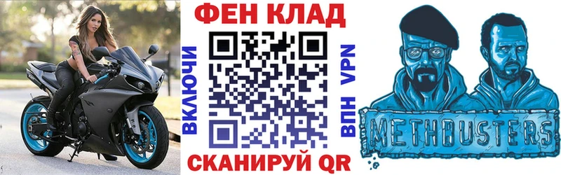 Купить где  Кириллов  АМФЕТАМИН Розовый 