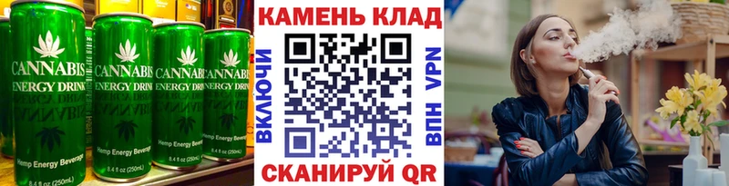 Canna-Cookies марихуана  Купить где  Кириллов 