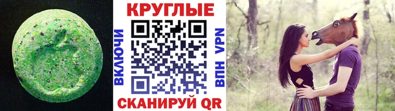 Купить  Кириллов  Экстази mix 
