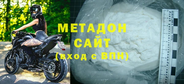 ПСИЛОЦИБИНОВЫЕ ГРИБЫ Гусь-Хрустальный