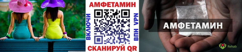 Купить  Кириллов  МЕТАМФЕТАМИН витя 