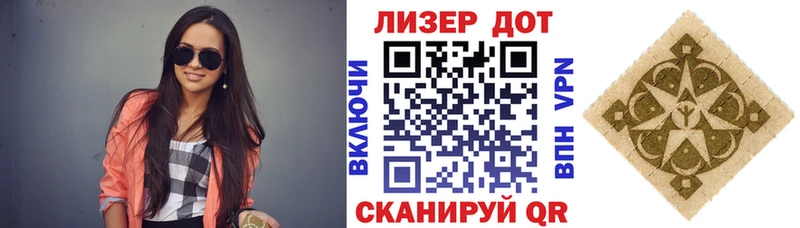 Купить где  Кириллов  Марки NBOMe 1,5мг 