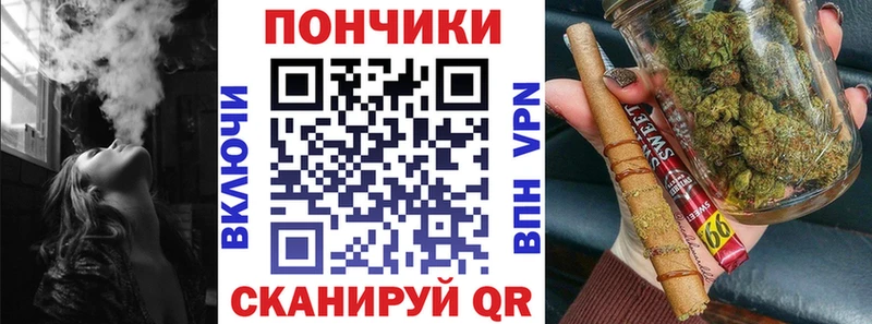 Каннабис тримм  Купить закладки  Кириллов 